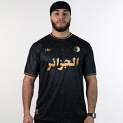 Algeria Limited Edition Football Jersey