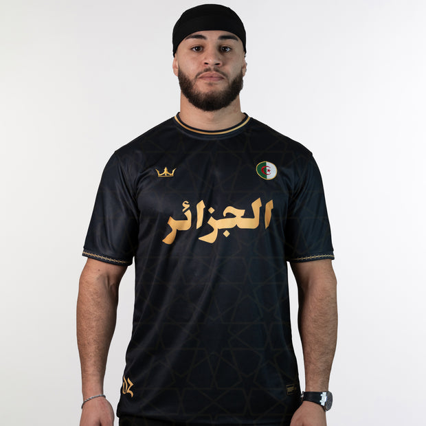 Algeria Limited Edition Football Jersey