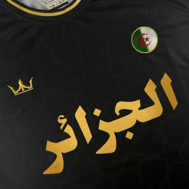 Algeria Limited Edition Football Jersey