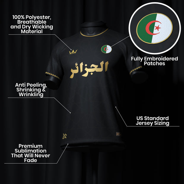 Algeria Limited Edition Football Jersey