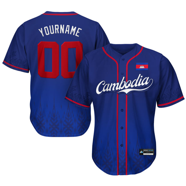 Cambodia Custom Baseball Jersey