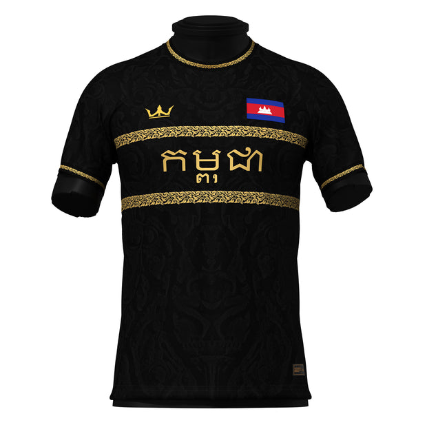 Cambodia Custom Football Jersey