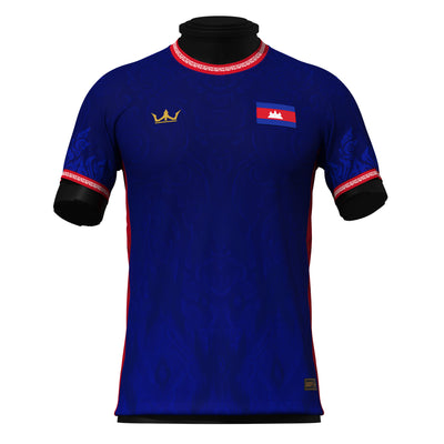 Cambodia Custom Football Jersey