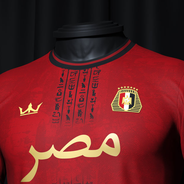 Egypt Custom Football Jersey