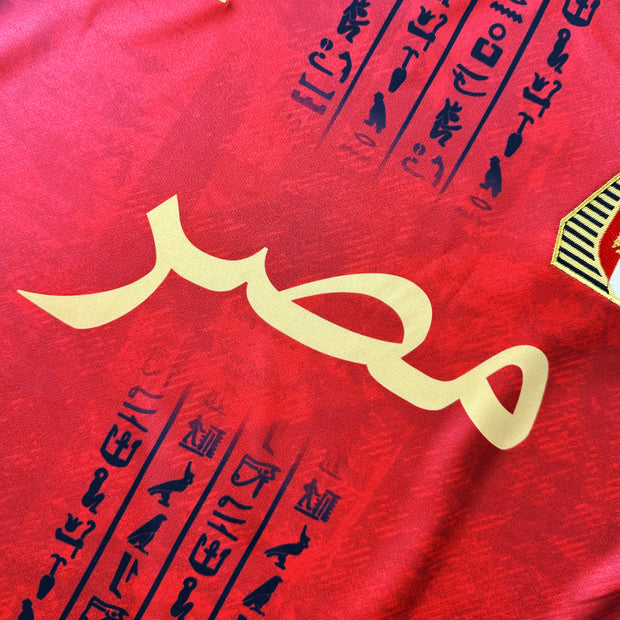 Egypt Custom Red Football Jersey