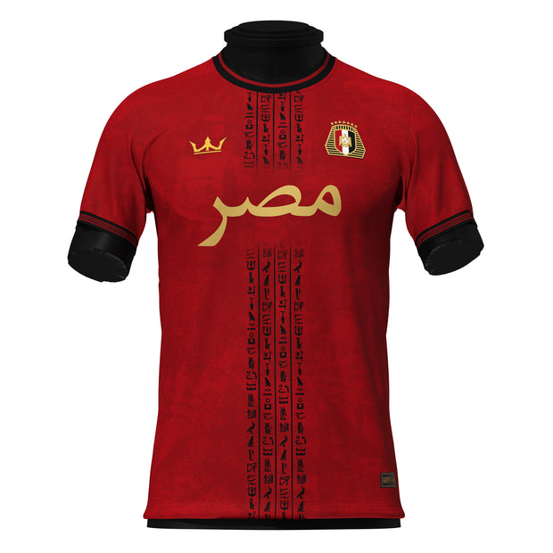 Egypt Custom Football Jersey