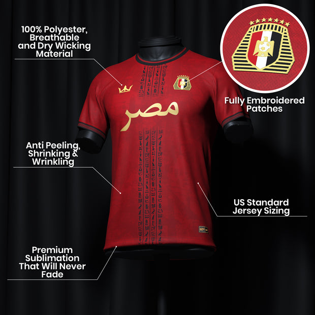 Egypt Custom Football Jersey