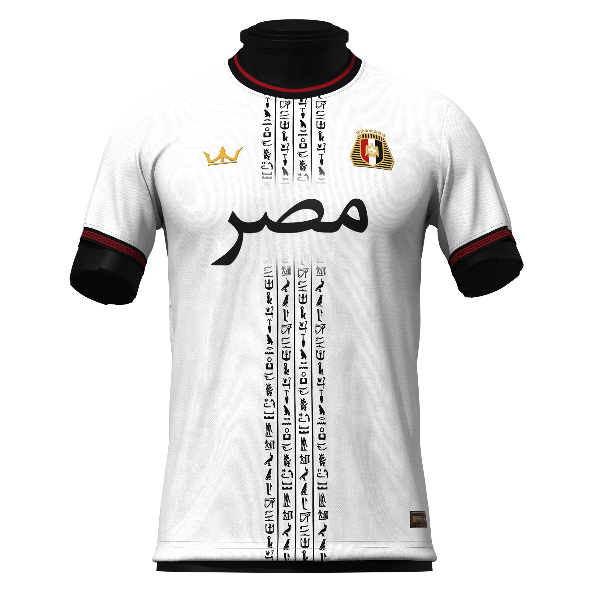 Egypt Custom Football Jersey