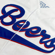 Joe Cooper Milwaukee Beers 'Baseketball' Baseball Jersey