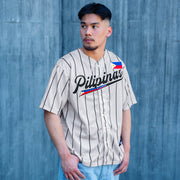 Philippines Beige Custom Baseball Jersey