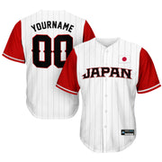 Japan Custom Baseball Jersey