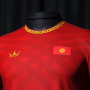 Kyrgyzstan Custom Football Jersey