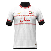 Lebanon White Custom Football Jersey