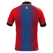 Mongolia Custom Football Jersey