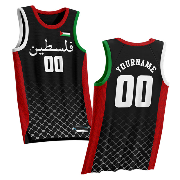 Palestine Custom Basketball Jersey