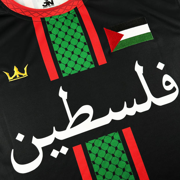 Palestine Custom Football Jersey