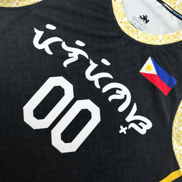 Philippines Black Custom Basketball Jersey