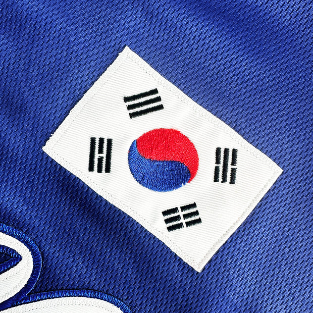 South Korea Custom Baseball Jersey