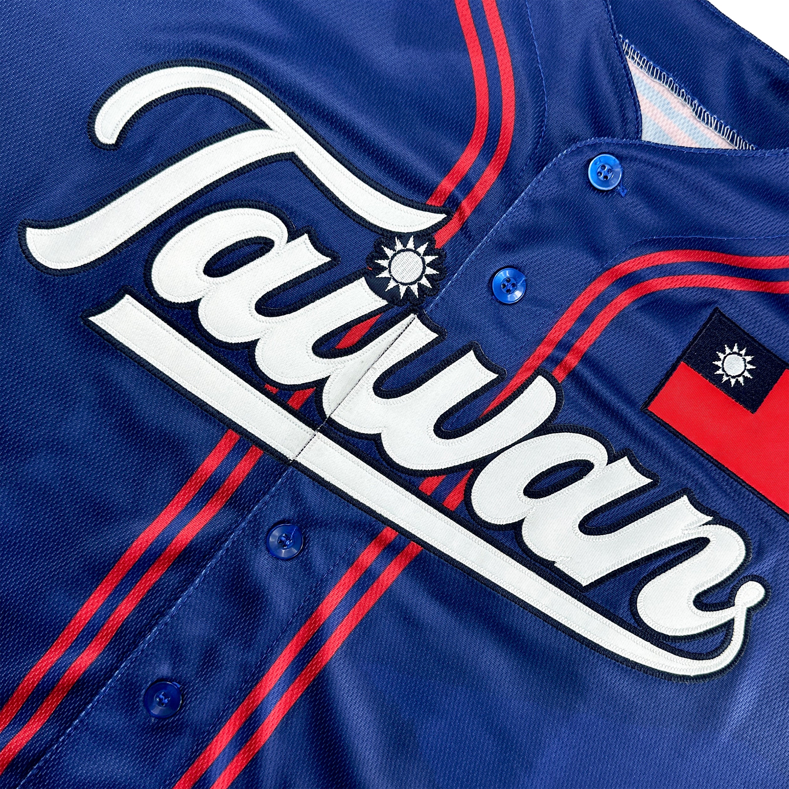 Taiwan Custom Baseball Jersey