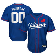 Taiwan Custom Baseball Jersey