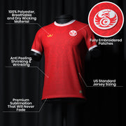 Tunisia Custom Football Jersey