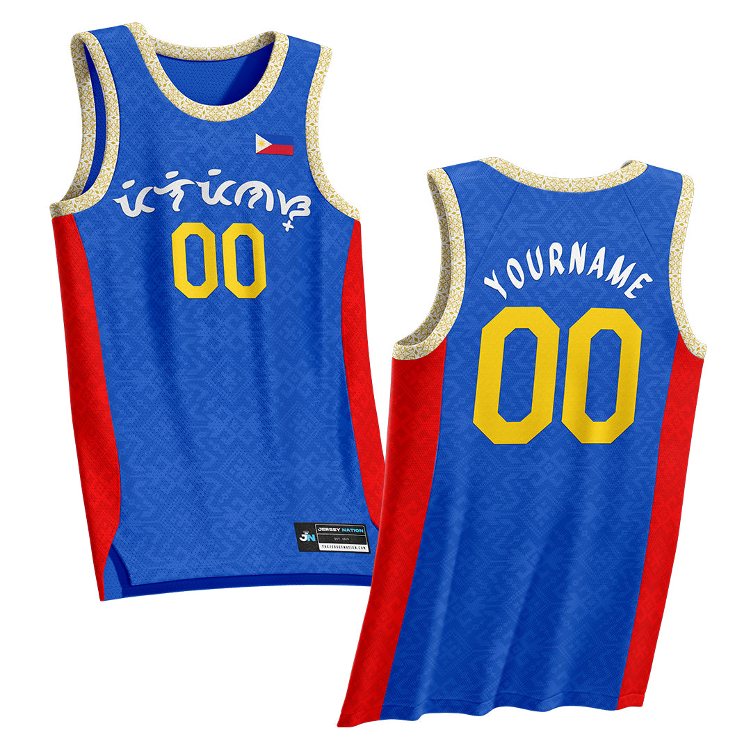 Philippines Custom Basketball Jersey The Jersey Nation